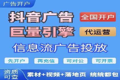 百度广告推广在教育培训行业的运用